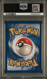 1999 Pokemon Game Gyarados #6 PSA 8 NM-MT HOLO